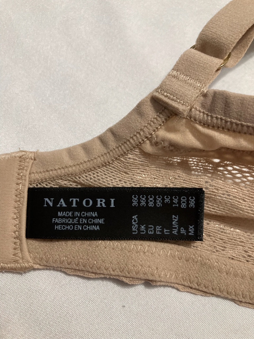 NATORI Bliss Perfection Contour Underwire Bra CAFE 36C