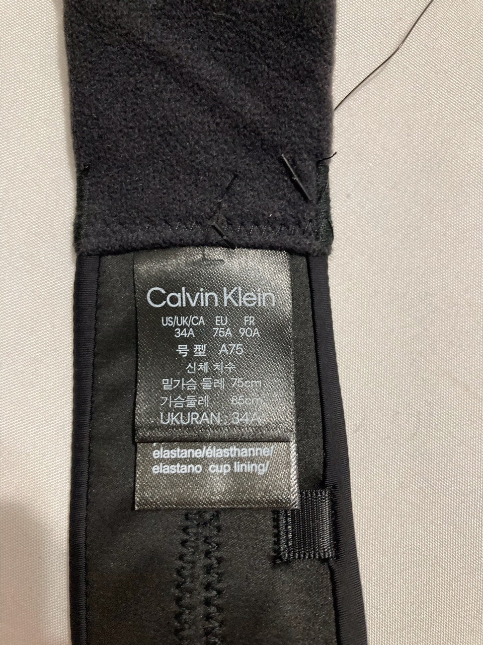 CALVIN KLEIN Perfectly Fit Strapless Convertible Push-Up Bra BLACK 34A