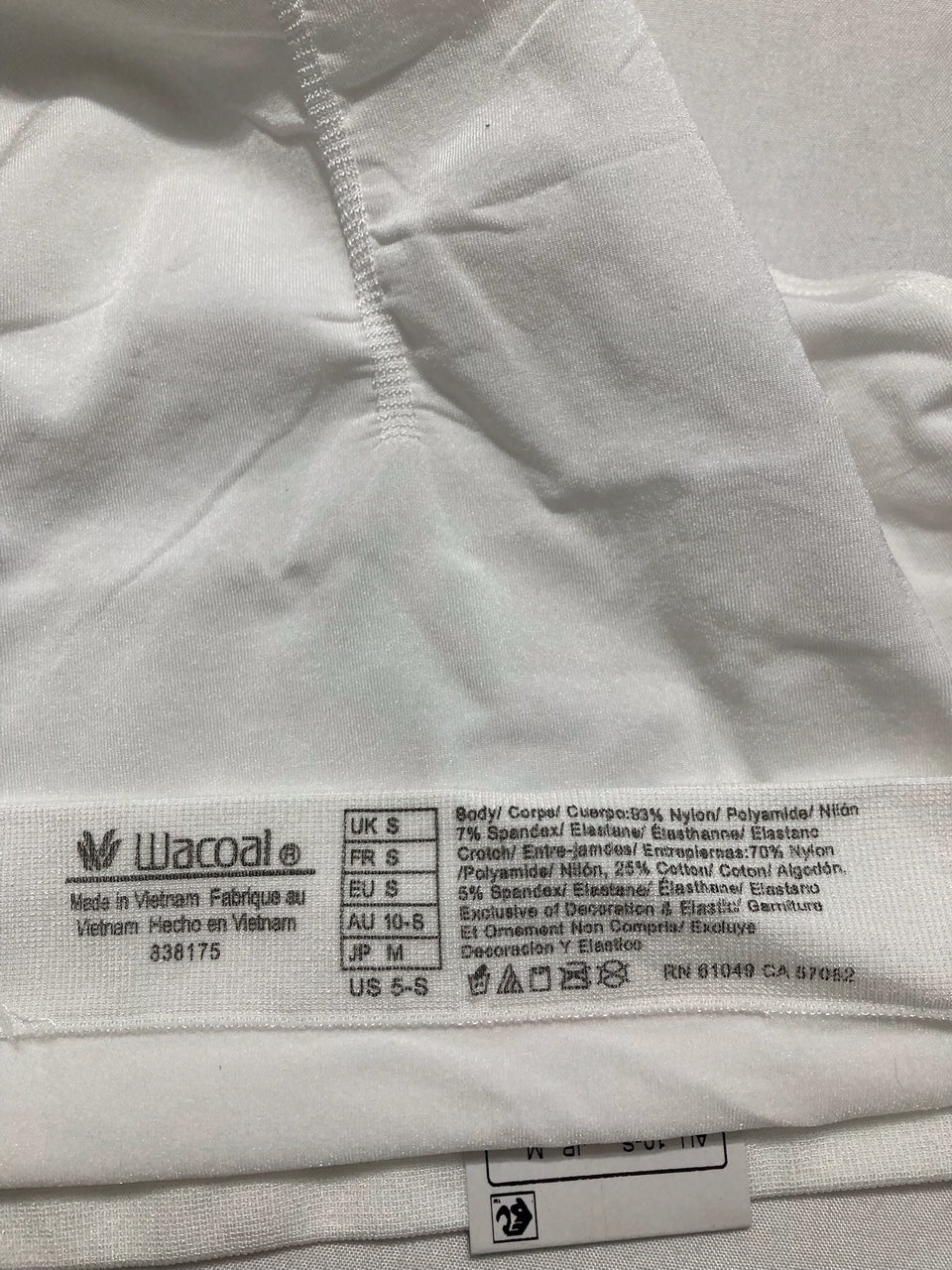 WACOAL B Smooth Briefs Panty WHITE S