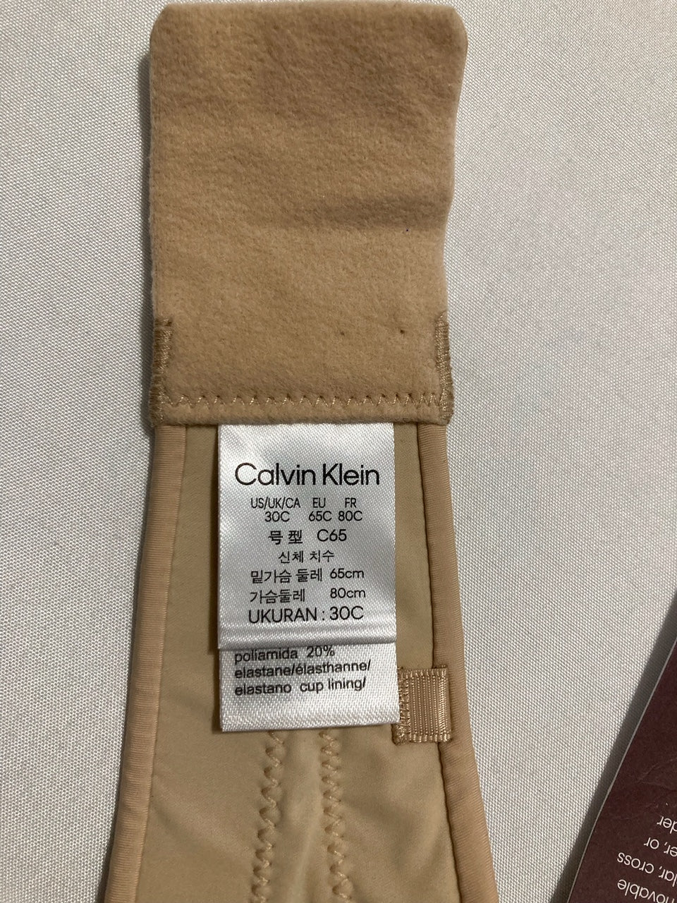 CALVIN KLEIN Perfectly Fit Strapless Convertible Push-Up Bra BARE 30C