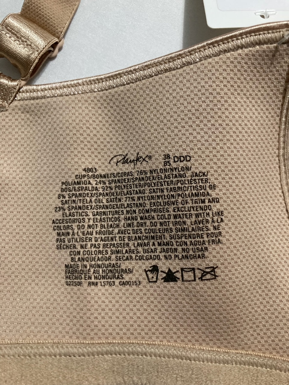 PLAYTEX Wireless Bra, 18 Hour Plus-Size T-Shirt Bra NUDE 38DDD