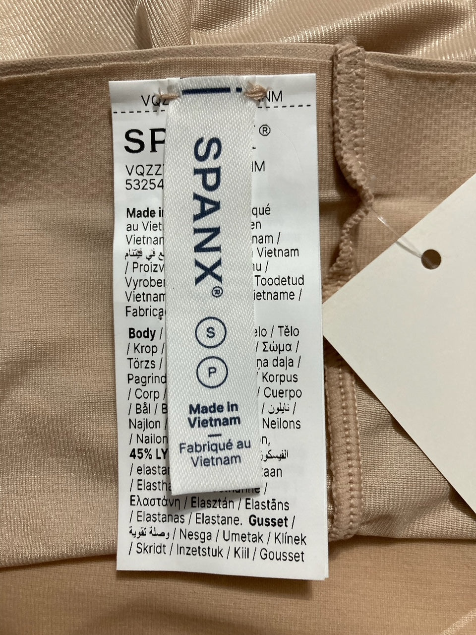 SPANX Stretchy Fit Quick-Dry Fabric Elasticized Waistband CHAMPAGNE BEIGE S