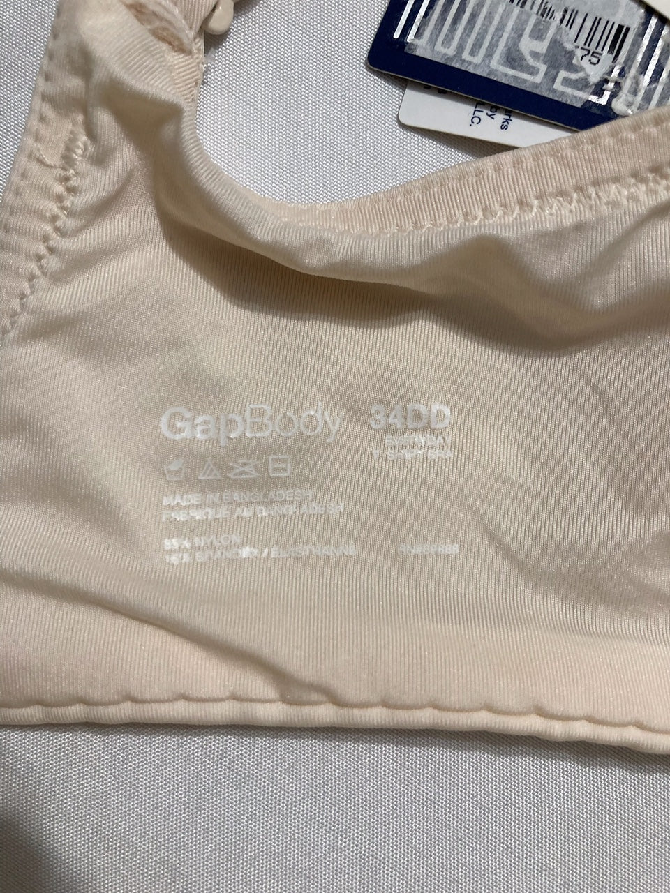 GAPBODY Everyday Essentials T-Shirt Bra BEIGE 34DD