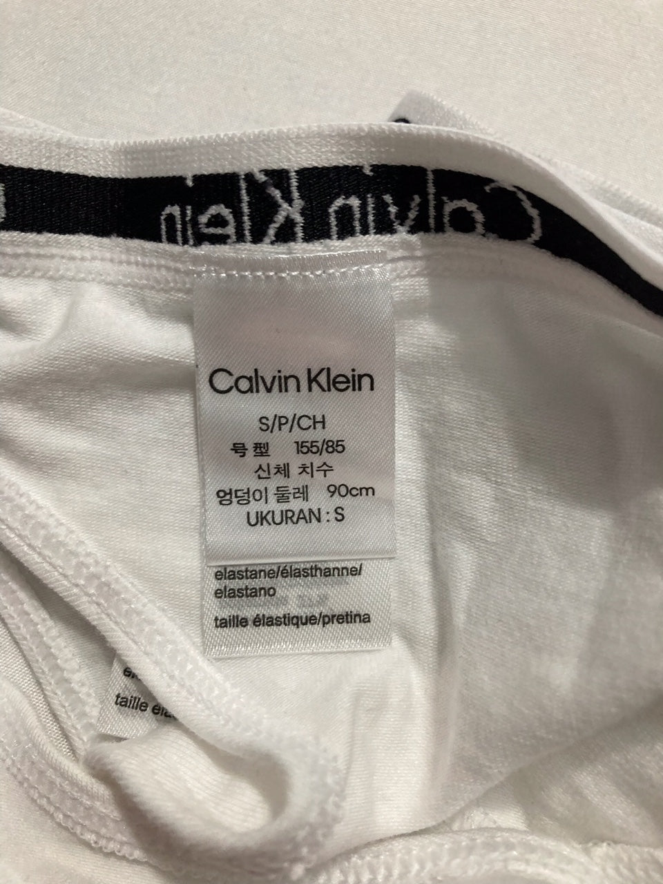 CALVIN KLEIN Carousel Logo Cotton Bikini Panty 3-Pack ASSORTED S