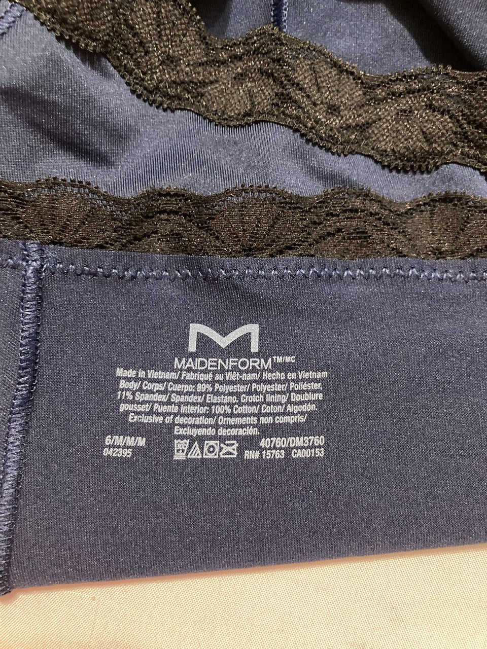 MAIDENFORM One Fab Fit Boyshorts NAVY M