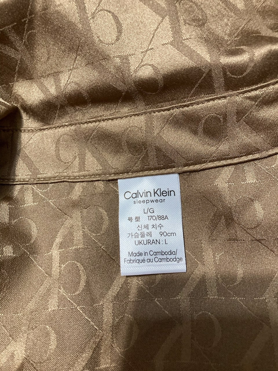 CALVIN KLEIN Underwear Pajama set MOCHA L
