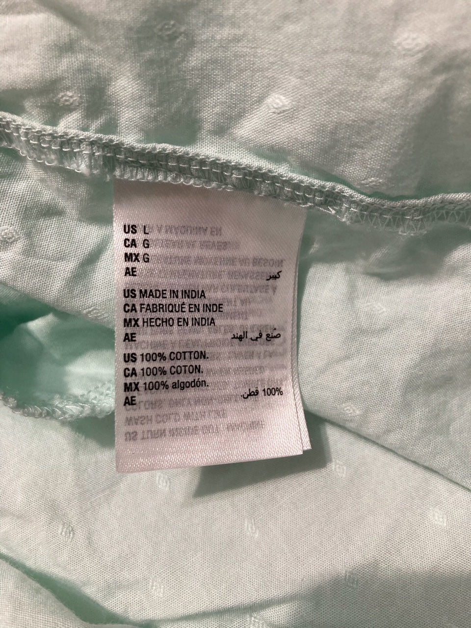 CHARTER CLUB Nightgown with Lace Trim and Ruffled Neckline MINT GREEN L